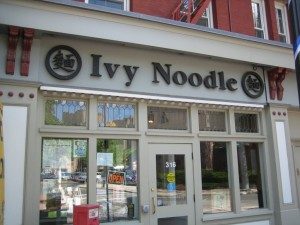 Ivy Noodle